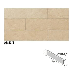 GRJbgvX AeB[N}[u 606×151pЖʏ[dグ(Z)(o/1`13) ECP-6151T/AMB1N(R) ECP-6151T/AMB2N(R) ECP-6151T/AMB3N(R) AC{[ O[ NEfBsN / ^C / LIXIL INAX