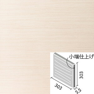 GRJbgvX VN[l 303pЖʏ[dグ(E) ECP-3031T/SLA1N(R) ECP-3031T/SLA2N(R) ECP-3031T/SLA3N(R) zCg x[W O[ / ^C / LIXIL INAX [wґSɎgTL[N[|