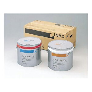 CigE73-20KG / LIXIL INAX [wґSɎgTL[N[|zzI]