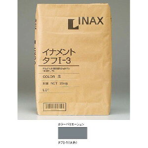 Opt Cig^t1-25KG/1(DF) / LIXIL INAX