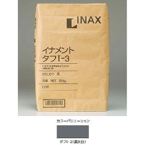 Opt Cig^t1-25KG/2(ZDF) / LIXIL INAX [wґSɎgTL[N[|zzI]