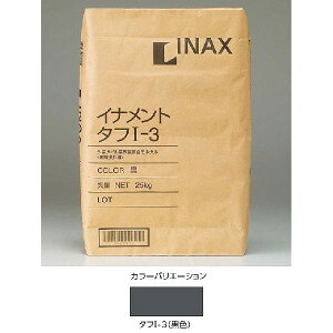 Opt Cig^t1-25KG/3(F) / LIXIL INAX