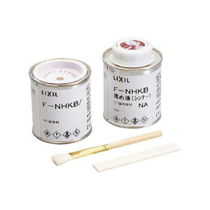 ���O�i���b�N�p�R�o�ʓh�� F-NHKB/DLC-2K / LIXIL INAX [�w���ґS���Ɏ���g����T���L���[�N�[�|���z�z���I]