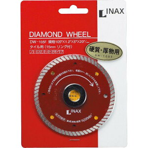 ^Cp_ChzC[(dÉEOibNp) DW-105F / LIXIL INAX [wґSɎgTL[N[|zzI]