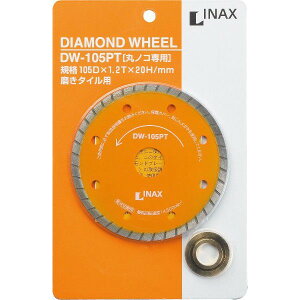 ^Cp_ChzC[(^Cp) DW-105PT / LIXIL INAX [wґSɎgTL[N[|zzI]