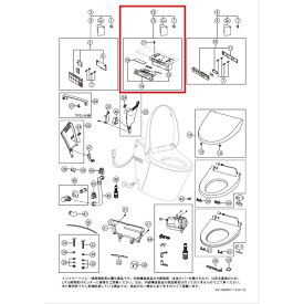 楽天市場 Inax 354 1394の通販 楽天市場 Inax 354 1394の通販