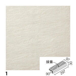 O^C Xg[GbWII 300×100mmpti@(ڒ) IPF-301/SEN-1 IPF-301/SEN-2 IPF-301/SEN-3 IPF-301/SEN-4 ֏ O / LIXIL INAX [wґSɎgTL[N[|zzI]