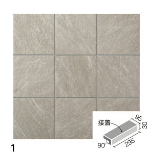 O^C CgX[g 300×100mmpti@(ڒ) IPF-301/LTS-1 IPF-301/LTS-2 IPF-301/LTS-3 IPF-301/LTS-4 ֏ O / LIXIL INAX [wґSɎgTL[N[|zzI]