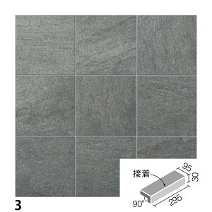 O^C ZoTg 300×100mmpti@(ڒ) IPF-301/CBT-1 IPF-301/CBT-2 IPF-301/CBT-3 ֏ O / LIXIL INAX [wґSɎgTL[N[|zzI]