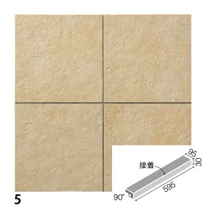 O^C JbT 600×100mmpti@(ڒ) CAL-601/1 CAL-601/2 CAL-601/3 CAL-601/4 CAL-601/5 CAL-601/6 ֏ O / LIXIL INAX [wґSɎgTL[N[|zzI]