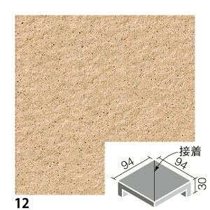 �O�����^�C�� �s�A�b�c�A OX�V���[�Y 100mm�p����t���i�@��(�ڒ�) PI-102/1 PI-102/2 PI-102/3 PI-102/4 PI-102/5 PI-102/6 PI-102/7 PI-102/8 PI-102/9 PI-102/10 PI-102/11 PI-102/12 PI-102/13 PI-102/14 ���֏� ���O�� / LIXIL INAX