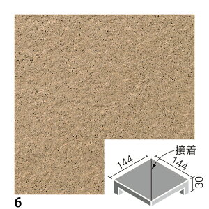 O^C sAbcA OXV[Y 150mmpti@(ڒ) PI-152/1 PI-152/2 PI-152/3 PI-152/4 PI-152/5 PI-152/6 PI-152/7 PI-152/8 PI-152/9 PI-152/10 PI-152/11 PI-152/12 PI-152/13 PI-152/14 ֏ O / LIXIL INAX