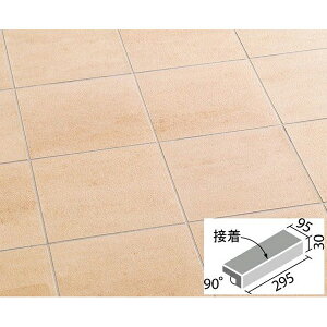 O^C fB[g 300×100mmpti@iڒj RDT-301/1 RDT-301/2 RDT-301/3 RDT-301/4 RDT-301/5 ֏ O / LIXIL INAX [wґSɎgTL[N[|zzI]