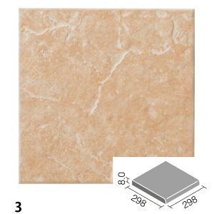O^C OCXh 300pi@ IPF-311/GRL-1 IPF-311/GRL-2 IPF-311/GRL-3 IPF-311/GRL-4 IPF-311/GRL-5 IPF-311/GRL-6 IPF-311/GRL-11 IPF-311/GRL-12 IPF-311/GRL-13 IPF-311/GRL-14 IPF-311/GRL-15 IPF-311/GRL-16 ֏ O / LIXIL 