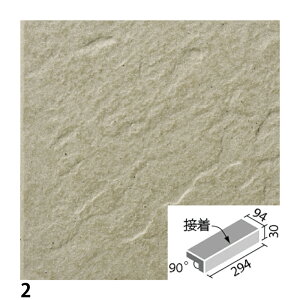 O^C Nh 300×100mmpti@(ڒ) CRD-301S/1 CRD-301S/2 CRD-301S/3 CRD-301S/4 CRD-301S/6 CRD-301S/8 CRD-301S/10 ֏ O / LIXIL INAX [wґSɎgTL[N[|zzI]
