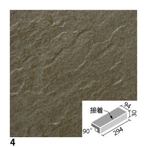 O^C Nh 300×100mmpti@(ڒ) CRD-301S/1 CRD-301S/2 CRD-301S/3 CRD-301S/4 CRD-301S/6 CRD-301S/8 CRD-301S/10 ֏ O / LIXIL INAX [wґSɎgTL[N[|zzI]