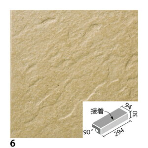 O^C Nh 300×100mmpti@(ڒ) CRD-301S/1 CRD-301S/2 CRD-301S/3 CRD-301S/4 CRD-301S/6 CRD-301S/8 CRD-301S/10 ֏ O / LIXIL INAX [wґSɎgTL[N[|zzI]