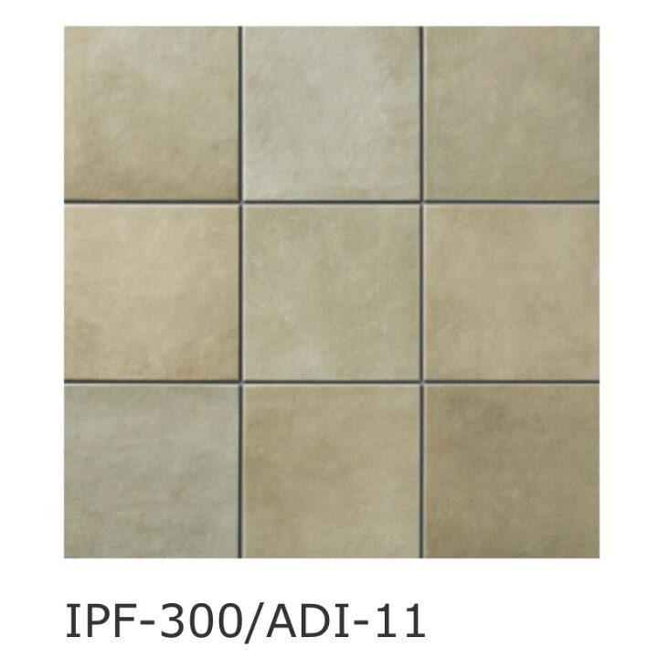 ipf-300-adi-11.jpg?fitin=720:720