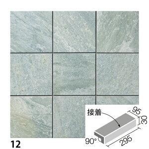 O^C WCAXg[ 300×100pti@(O^Cv)(ڒ) IPF-301/GIO-11 IPF-301/GIO-12 IPF-301/GIO-13 IPF-301/GIO-14 IPF-301/GIO-15 ֏ O / LIXIL INAX [wґSɎgTL[