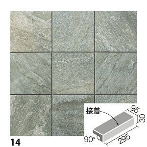 O^C WCAXg[ 300×100pti@(O^Cv)(ڒ) IPF-301/GIO-11 IPF-301/GIO-12 IPF-301/GIO-13 IPF-301/GIO-14 IPF-301/GIO-15 ֏ O / LIXIL INAX [wґSɎgTL[