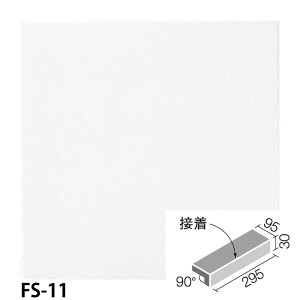 O^C tHXL[ 300×100mmpti@(O^Cv)(ڒ) IPF-301S/FS-11 IPF-301S/FS-12 IPF-301S/FS-13 IPF-301S/FS-14 ֏ O / LIXIL INAX [wґSɎgTL[N[|zz