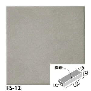 O^C tHXL[ 300×100mmpti@(O^Cv)(ڒ) IPF-301S/FS-11 IPF-301S/FS-12 IPF-301S/FS-13 IPF-301S/FS-14 ֏ O / LIXIL INAX [wґSɎgTL[N[|zz