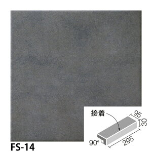 O^C tHXL[ 300×100mmpti@(O^Cv)(ڒ) IPF-301S/FS-11 IPF-301S/FS-12 IPF-301S/FS-13 IPF-301S/FS-14 ֏ O / LIXIL INAX [wґSɎgTL[N[|zz