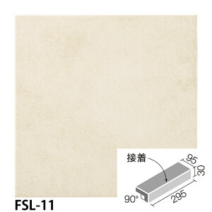 O^C tHXL[ 300×100mmpti@(O^Cv)(ڒ) IPF-301S/FSL-11 IPF-301S/FSL-12 IPF-301S/FSL-13 ֏ O / LIXIL INAX [wґSɎgTL[N[|zzI]