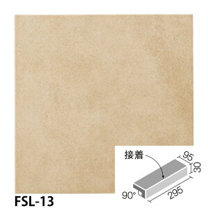 O^C tHXL[ 300×100mmpti@(O^Cv)(ڒ) IPF-301S/FSL-11 IPF-301S/FSL-12 IPF-301S/FSL-13 ֏ O / LIXIL INAX [wґSɎgTL[N[|zzI]