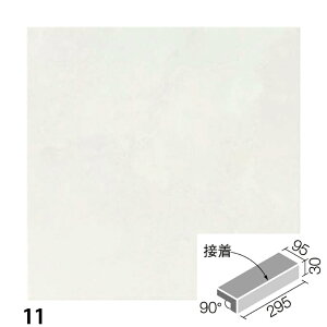 �O�����^�C�� �z���C�g�o�[�` 300×100mm�p����t���i�@(�O���^�C�v)(�ڒ�) IPS-301N/WB-11 IPS-301N/WB-12 ���֏� ���O�� / LIXIL INAX [�w���ґS���Ɏ���g����T���L���[�N�[�|���z�z���I]