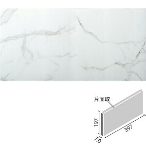 ^C A\[g}[u 400×200mmpЖʎ() ID-4260/ASM-2(U) / LIXIL INAX [wґSɎgTL[N[|zzI]
