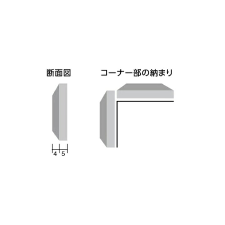 楽天市場 タイル ディアマンテiii 0 100mm角平 Id 210 Dm 3m Lixil Inax タイルショップ ヤマシタ 楽天市場 タイル ディアマンテiii 0 100mm角平 Id 210 Dm 3m Lixil Inax タイルショップ ヤマシタ