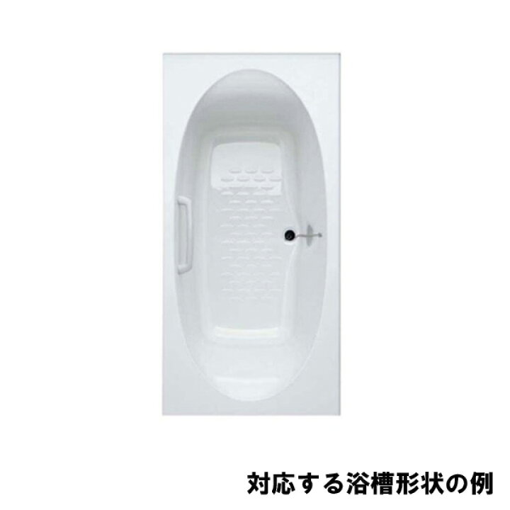 楽天市場】風呂ふた 1600用巻ふた BL-SC74154(2) 浴槽サイズ75×160cm用(実寸サイズ740×1536mm) /風呂フタ 浴槽フタ/ LIXIL INAX : タイルショップ ヤマシタ 楽天市場】風呂ふた 1600用巻ふた BL-SC74154(2) 浴槽サイズ75×160cm用(実寸サイズ740×1536mm) /風呂フタ 浴槽フタ/ LIXIL INAX : タイルショップ ヤマシタ