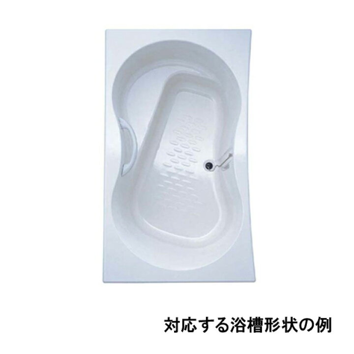 楽天市場】風呂ふた 1600用組ふた(3枚) YFK-1594C(2) 浴槽サイズ 90×160cm用(実寸サイズ870×1530mm) /風呂フタ 浴槽フタ/ LIXIL INAX : タイルショップ ヤマシタ 楽天市場】風呂ふた 1600用組ふた(3枚) YFK-1594C(2) 浴槽サイズ 90×160cm用(実寸サイズ870×1530mm) /風呂フタ 浴槽フタ/ LIXIL INAX : タイルショップ ヤマシタ