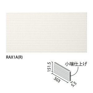 �G�R�J���b�g�v���X �O���i�X ���V�� 303×151�p�Жʏ��[�d�グ(�Z��) ECP-3151T/RAX1A(R) ECP-3151T/RAX2A(R) ECP-3151T/RAX3A(R) ECP-3151T/RAX4A(R) �z���C�g �x�[�W�� �u���E�� �_�[�N�O���[ / �^�C�� / LIXIL INAX [�w