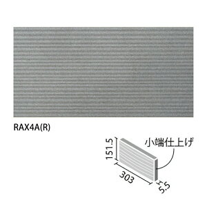 GRJbgvX OiX V 303×151pЖʏ[dグ(Z) ECP-3151T/RAX1A(R) ECP-3151T/RAX2A(R) ECP-3151T/RAX3A(R) ECP-3151T/RAX4A(R) zCg x[W uE _[NO[ / ^C / LIXIL INAX [w