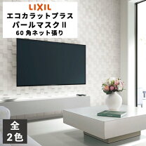 楽天市場】エコカラット ケースの通販