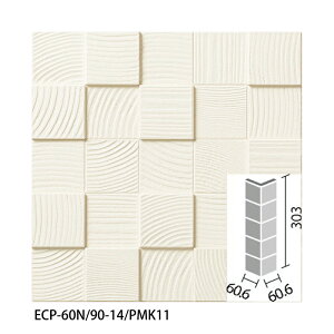 GRJbgvX p[}XN2 90°ȃlbg(o/1`10V[g) ECP-60N/90-14/PMK11 ECP-60N/90-14/PMK12 p[zCg p[oj / ^C / LIXIL INAX [wґSɎgTL[