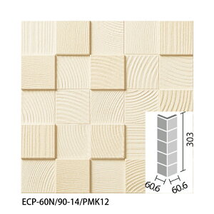 GRJbgvX p[}XN2 90°ȃlbg(o/1`10V[g) ECP-60N/90-14/PMK11 ECP-60N/90-14/PMK12 p[zCg p[oj / ^C / LIXIL INAX [wґSɎgTL[
