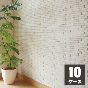 GRJbgvX h y̒ 25×75plbg ECP-275NET/PLD1 ECP-275NET/PLD2 AC{[ x[W / ^C(1`10P[X) / LIXIL INAX [wґSɎgTL[N[|zzI]