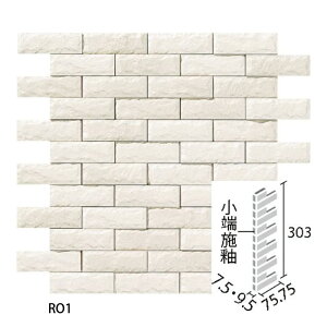 GRJbgvX h ΃nc 25×75pЖʏ[{(Z)lbg ECP-275N1/RO1 ECP-275N1/RO2 AC{[ x[W / ^C / LIXIL INAX [wґSɎgTL[N[|zz