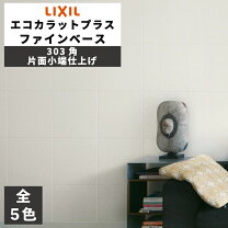 楽天市場】ecp 303 nn0の通販