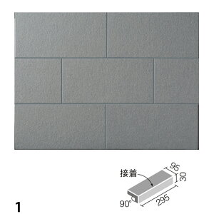 O^C Ob^[tA 300×100mmpti@(ڒ) GLF-301/1 GLF-301/2 GLF-301/3 GLF-301/4 ֏ O / LIXIL INAX [wґSɎgTL[N[|zzI]