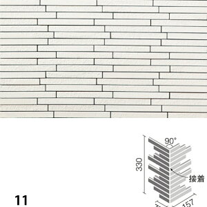 ^C y(т)2 90°ȃlbg(nڒn)(ڒ) HAL-25BN/90-14/SUT-11`HAL-25BN/90-14/SUT-15 / LIXIL INAX [wґSɎgTL[N[|zzI]