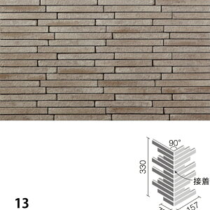 ^C y(т)2 90°ȃlbg(nڒn)(ڒ) HAL-25BN/90-14/SUT-11 HAL-25BN/90-14/SUT-12 HAL-25BN/90-14/SUT-13 HAL-25BN/90-14/SUT-14 HAL-25BN/90-14/SUT-15 / LIXIL INAX