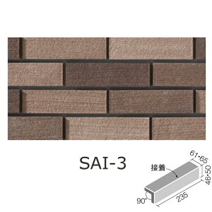 ^C TC 񒚛(ڒ) HAL-25N/SAI-1`HAL-25N/SAI-6 / LIXIL INAX [wґSɎgTL[N[|zzI]