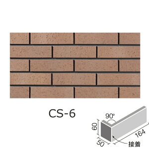 ^C JT[^ W(ڒ) HAL-13/CS-1 HAL-13/CS-3 HAL-13/CS-4 HAL-13/CS-6 HAL-13/CS-7 HAL-13/CS-8 HAL-13/CS-101 / LIXIL INAX [wґSɎgTL[N[|zzI]