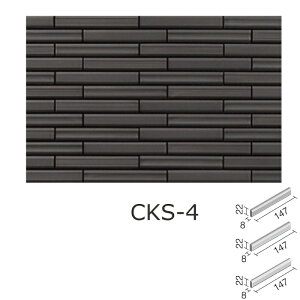 �^�C�� �Z�����B�I K(�a�ʃ{�[�_�[) �����p�� HAL-25BB/CKS-1 HAL-25BB/CKS-2 HAL-25BB/CKS-3 HAL-25BB/CKS-4 / LIXIL INAX [�w���ґS���Ɏ���g����T���L���[�N�[�|���z�z���I]