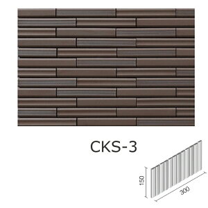 ^C ZBI K(aʃ{[_[) clbg HAL-25BT/CKS-1 HAL-25BT/CKS-2 HAL-25BT/CKS-3 HAL-25BT/CKS-4 / LIXIL INAX [wґSɎgTL[N[|zzI]