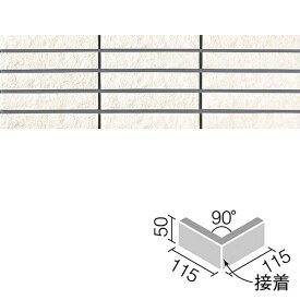 楽天市場 リクシル キッチンパネル タイルの通販